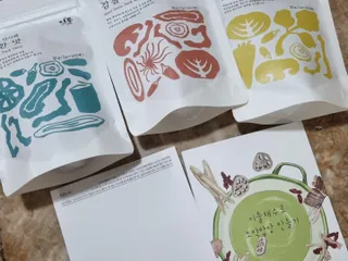 단지단지님이 올린 리뷰 사진 2