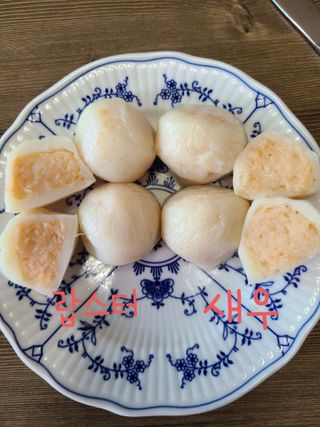 kykyyam님이 올린 리뷰 사진 1
