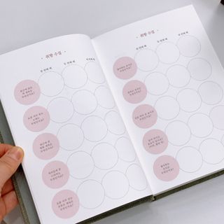 영지버섯님이 올린 리뷰 사진 2
