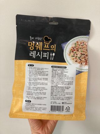 만기사갈네트님이 올린 리뷰 사진 2