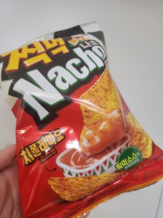 꽃다운하늘맘님이 올린 리뷰 사진 1