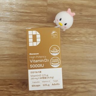 (NEW)다나음 하이포텐시 비타민D3 5000IU(60정/2개월분) — 5점을 준 리뷰어가 2023년 4월 올린 사용 사진