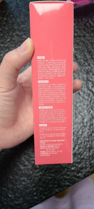 튼튼맘님이 올린 리뷰 사진 2