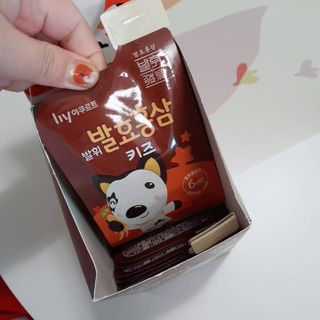 sovely님이 올린 리뷰 사진 1