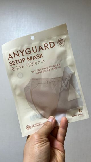 애니가드 셋업마스크 4컬러 각 10매입 [크리미베이지, 캐시미어로즈, 초콜렛브라운, 미드나잇네이비] — 5점을 준 리뷰어가 2022년 2월 올린 사용 사진