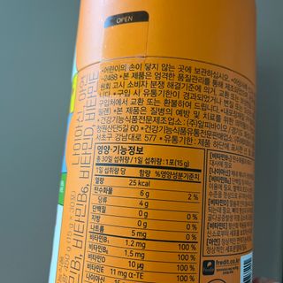 다이애나님이 올린 리뷰 사진 2