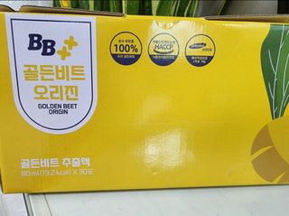 BoRaJin님이 올린 리뷰 사진 1