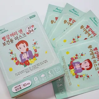 [숨그림] 2D 새부리형, 짱구, 무직타이거, 빨강머리앤 우리아이 그리고 내가 쓰는 믿을수있는 케릭터 마스크 — 5점을 준 리뷰어가 2021년 9월 올린 사용 사진