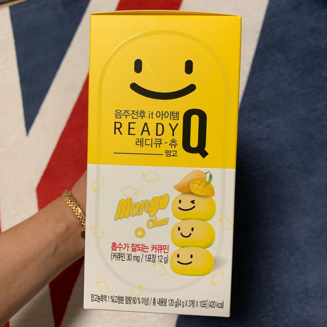 레디큐츄 리뷰 사진