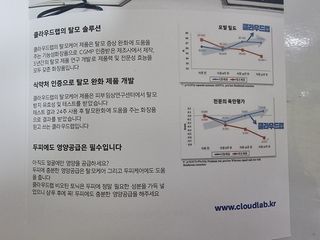 힝구님이 올린 리뷰 사진 3