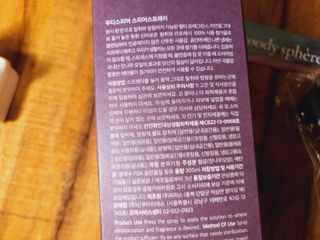 좋아님이 올린 리뷰 사진 3