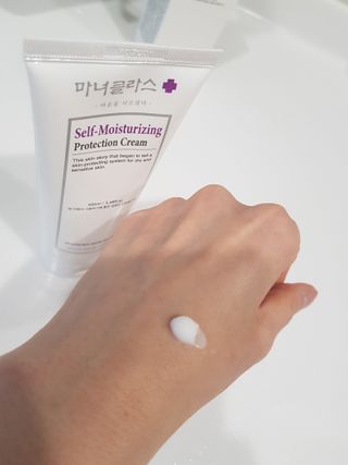 셀프 모이스처라이징 프로텍션 크림 셀프 모이스처라이징 프로텍션크림 — 5점을 준 리뷰어가 2022년 4월 올린 사용 사진