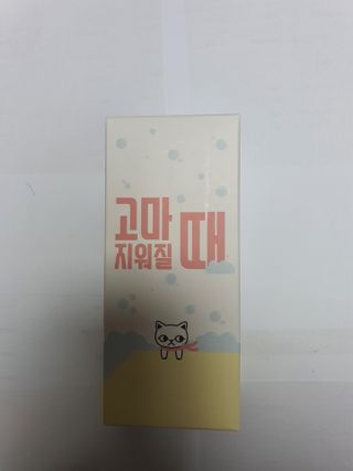플랜님이 올린 리뷰 사진 1