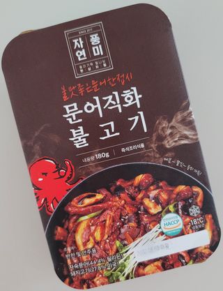 깔깔마녀님이 올린 리뷰 사진 2