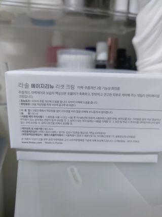 민난길님이 올린 리뷰 사진 4