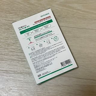 별다방콩다방님이 올린 리뷰 사진 3