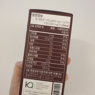 쀼우우님이 올린 리뷰 사진 2