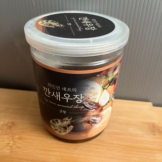 잇쿠님이 올린 리뷰 사진 1