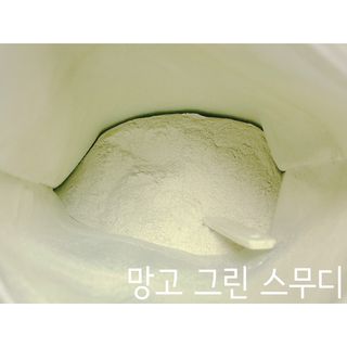 똥비님이 올린 리뷰 사진 2