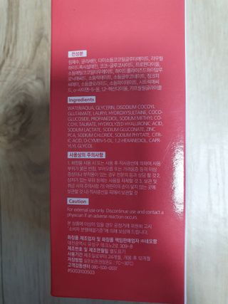 꽃채님이 올린 리뷰 사진 3