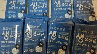서울약사신협_프로바이오 생유산균 2.5g 160포 — 5점을 준 리뷰어가 2021년 7월 올린 사용 사진