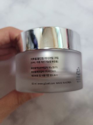 Rin💖님이 올린 리뷰 사진 4