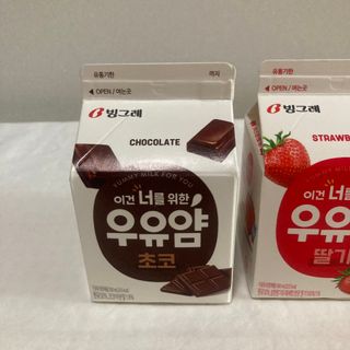 뚜야님이 올린 리뷰 사진 2