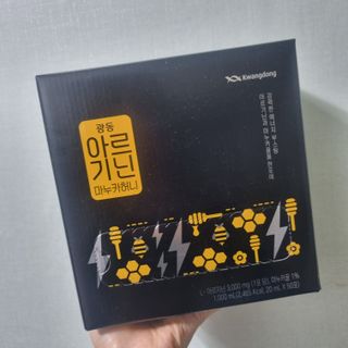 광동생활건강 [광동] 아르기닌 마누카 허니 20mlx50포 — 5점을 준 리뷰어가 2024년 1월 올린 사용 사진