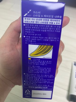강태진님이 올린 리뷰 사진 2