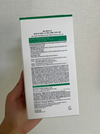 언제나님이 올린 리뷰 사진 2