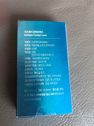 러블리님이 올린 리뷰 사진 2