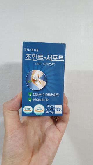 뜽헌찌님이 올린 리뷰 사진 1