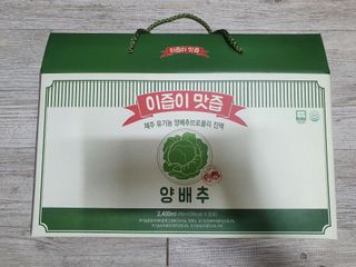 koo님이 올린 리뷰 사진 1