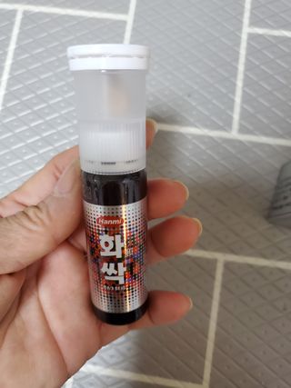 한미사이언스 주식회사 한미사이언스 화싹 — 5점을 준 리뷰어가 2022년 11월 올린 사용 사진
