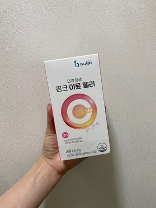[인디닥터] 면역 생생 핑크 이뮨 젤리 — 5점을 준 리뷰어가 2022년 5월 올린 사용 사진