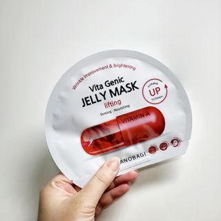 바노바기 코스메틱 바노바기 비타제닉 젤리마스크 리프팅 (10매입) — 5점을 준 리뷰어가 2023년 5월 올린 사용 사진