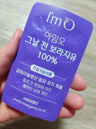 youngsuk님이 올린 리뷰 사진 2