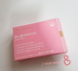 charming_skin님이 올린 리뷰 사진 1