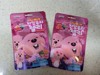 [팔도] 잔망루피젤리 믹스베리맛 42g 8개 — 5점을 준 리뷰어가 2022년 1월 올린 사용 사진
