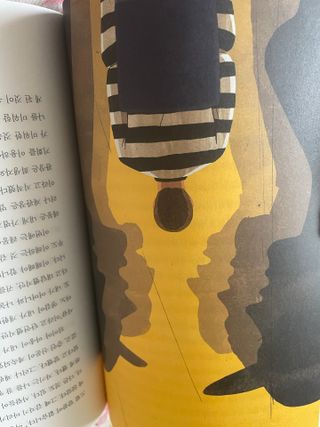 ㅇㅅㅇ님이 올린 리뷰 사진 3