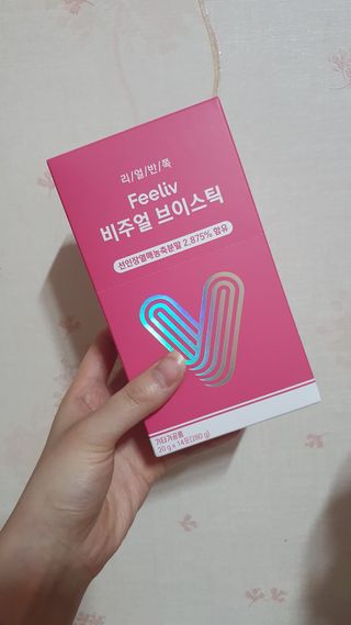 필리브 비주얼 브이스틱 — 5점을 준 리뷰어가 2021년 6월 올린 사용 사진
