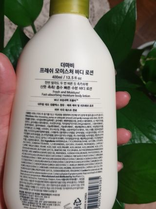 흐큑흐큑님이 올린 리뷰 사진 3