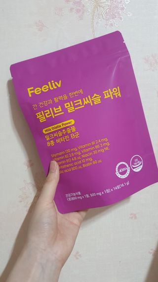 앙뚜님이 올린 리뷰 사진 1