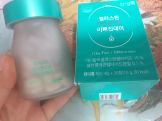 옹알이님이 올린 리뷰 사진 1