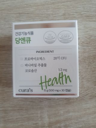 누리누리님이 올린 리뷰 사진 1