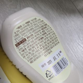 호야야님이 올린 리뷰 사진 3