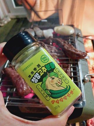 호피맘마님이 올린 리뷰 사진 1