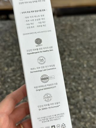 핫뚜핫뚜님이 올린 리뷰 사진 3