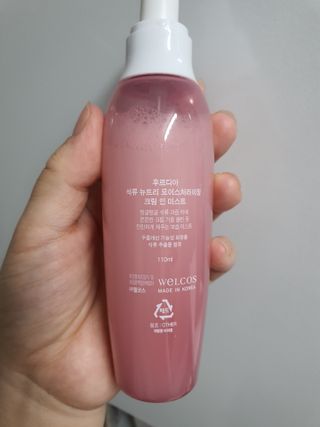 똥글님이 올린 리뷰 사진 4
