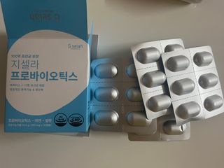 [지셀라] 프로바이오틱스 100억 유산균 보장 (1개월분 / 350mg X 30캡슐) — 5점을 준 리뷰어가 2023년 6월 올린 사용 사진